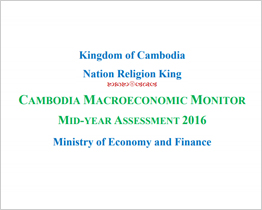 Cambodia Macroeconomic Monitor